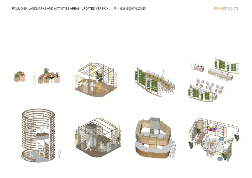 Kokaistudios | 上海新天地广场Social House