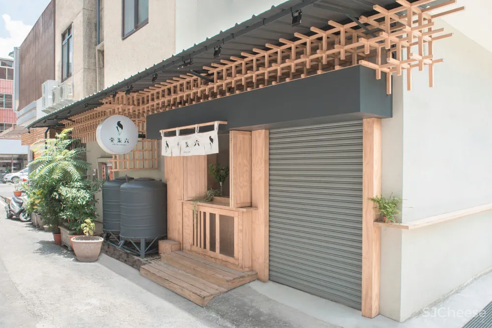 壹柒六の氷 -商業空間,冰淇淋店/台湾漢玥室內設計