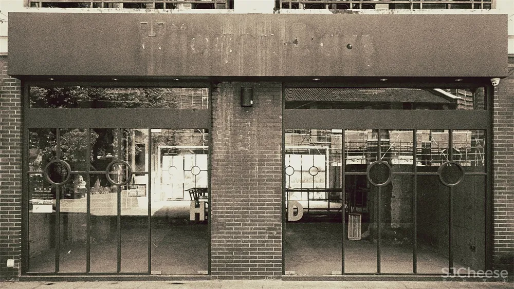 一持工作室 | 老上海油脂厂改造“倾月”酒吧