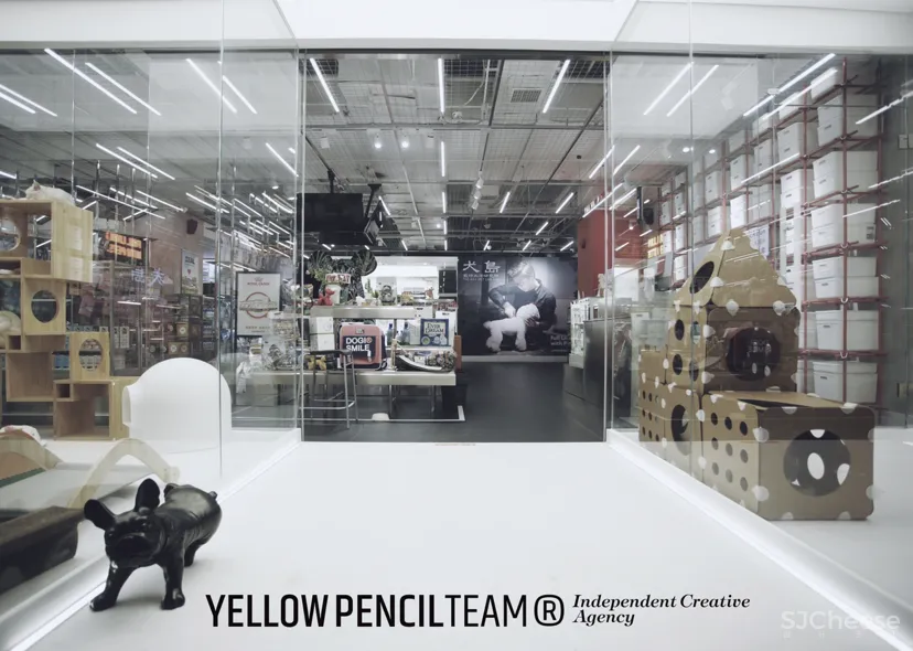 THE WAY PET LAB 犬岛宠物生活