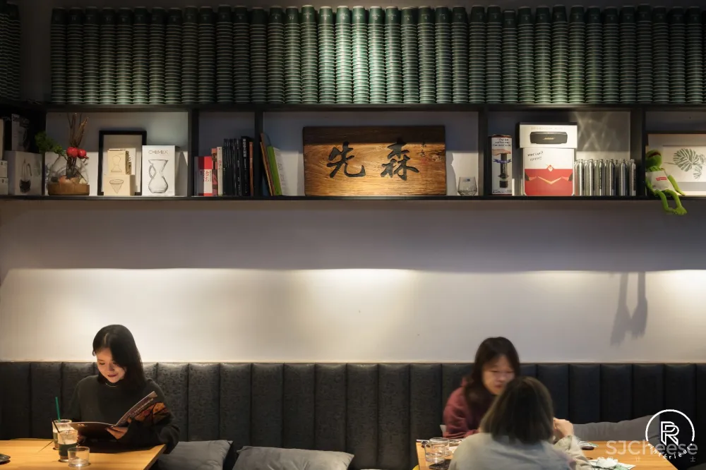 逆向设计/Handsome coffee