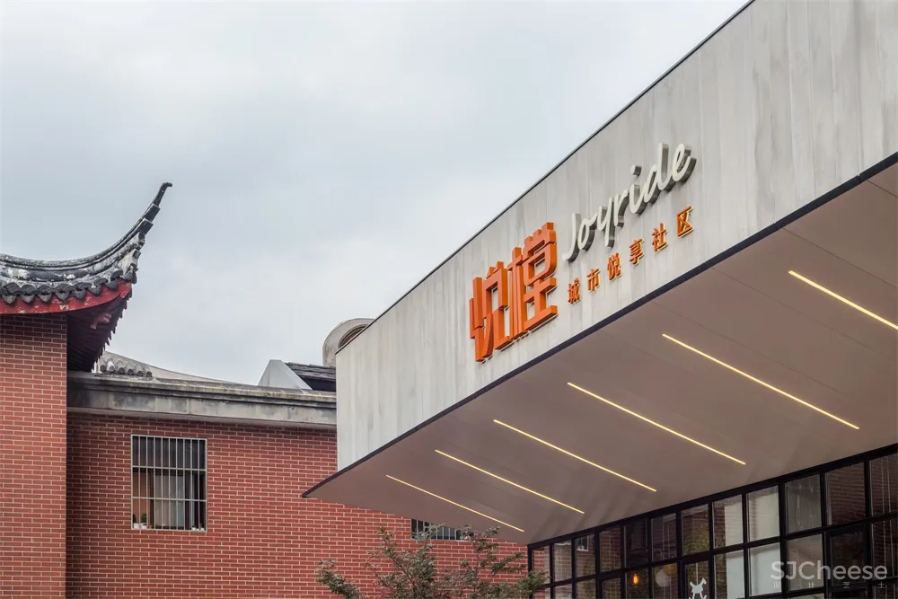 昱景设计 | 悦樘公寓(苏州姑苏/上海中山大楼)