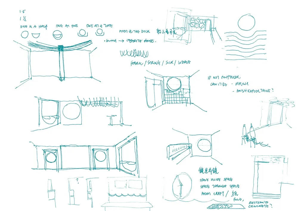 一持工作室 | 老上海油脂厂改造“倾月”酒吧