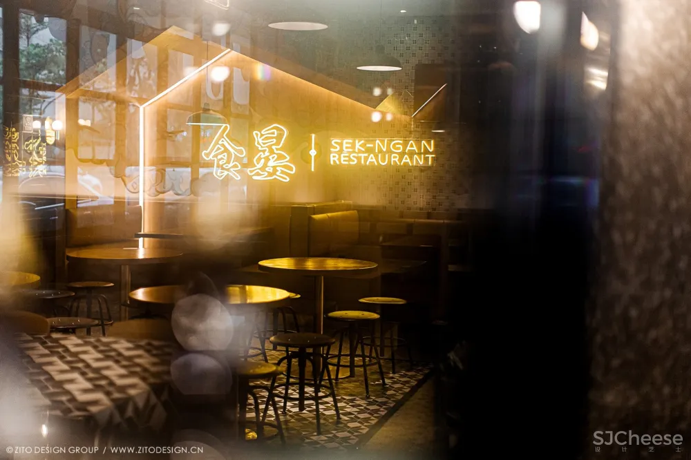 首发 | ZITO DESIGN GROUP,中山食晏港式茶餐厅