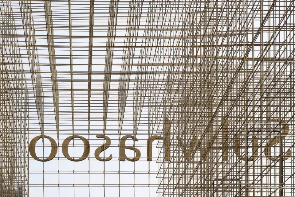 雪花秀旗舰店,首尔 / 如恩设计研究室