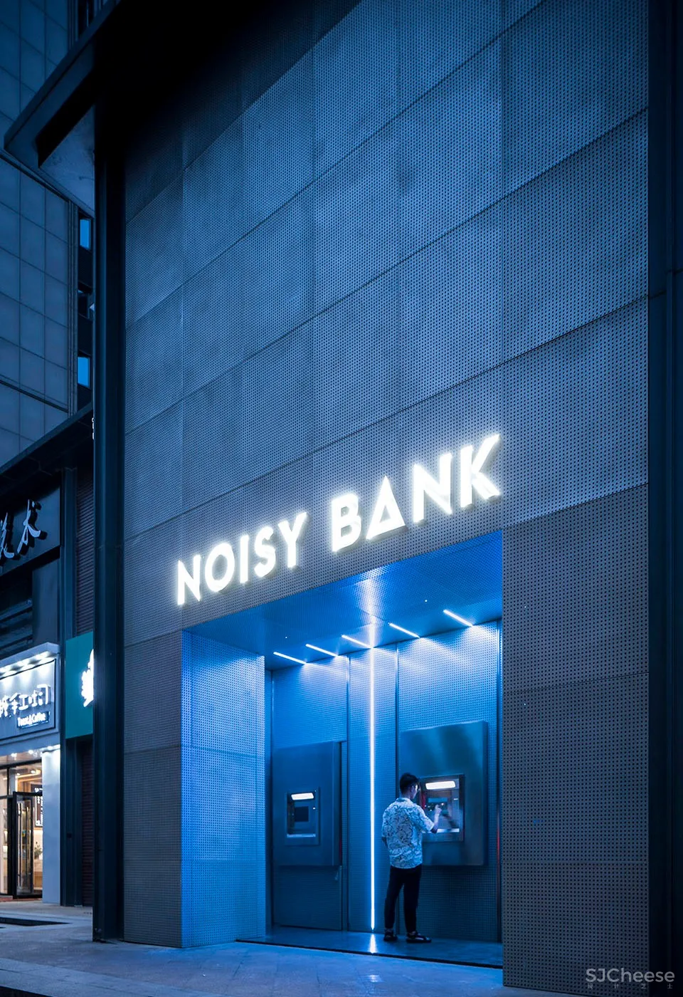 新作 | 南京缐状建筑设计研究室:杭州 噪音银行酒吧