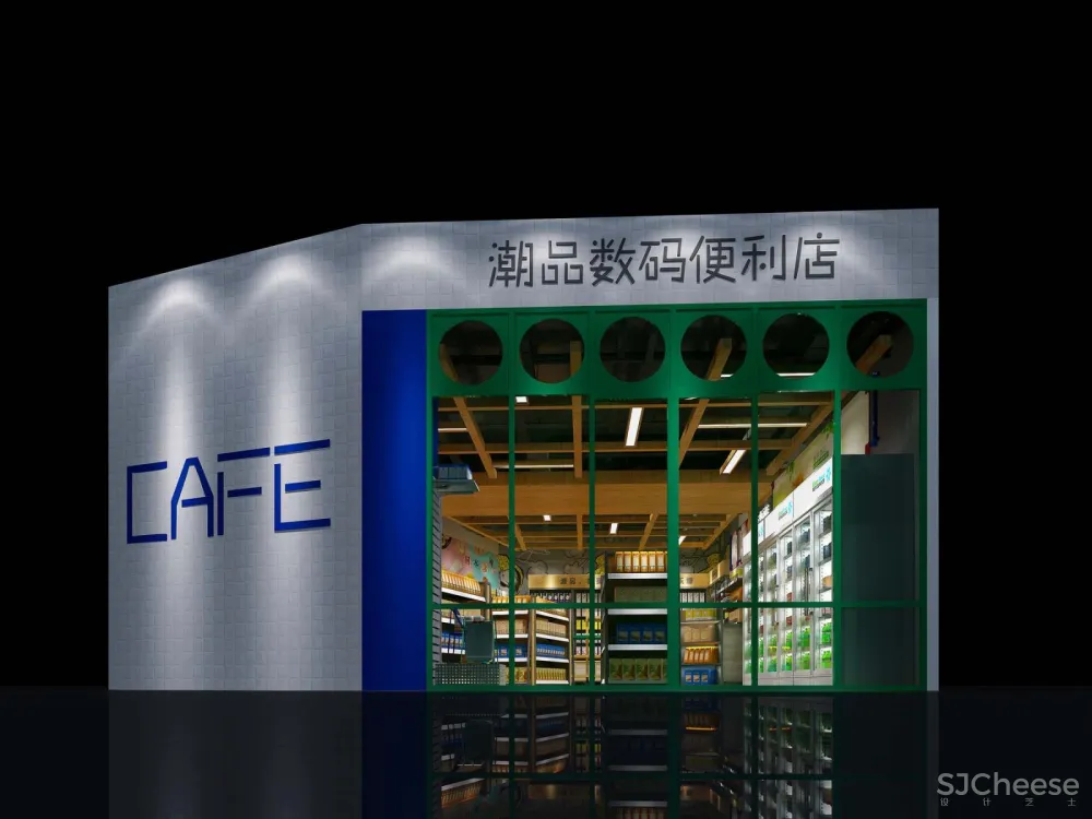 WYD+无影——乐糖虚拟便利融合店