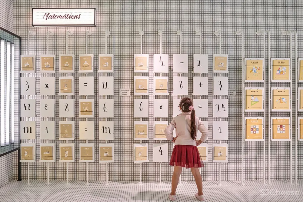 最新 | Masquespacio:巴伦西亚 RUBIO概念店