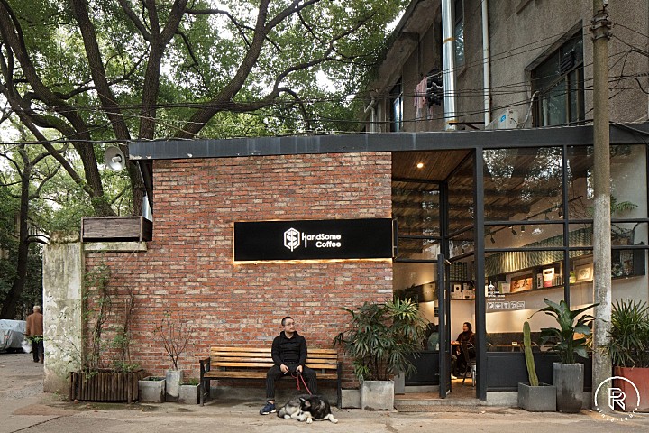 逆向设计/Handsome coffee