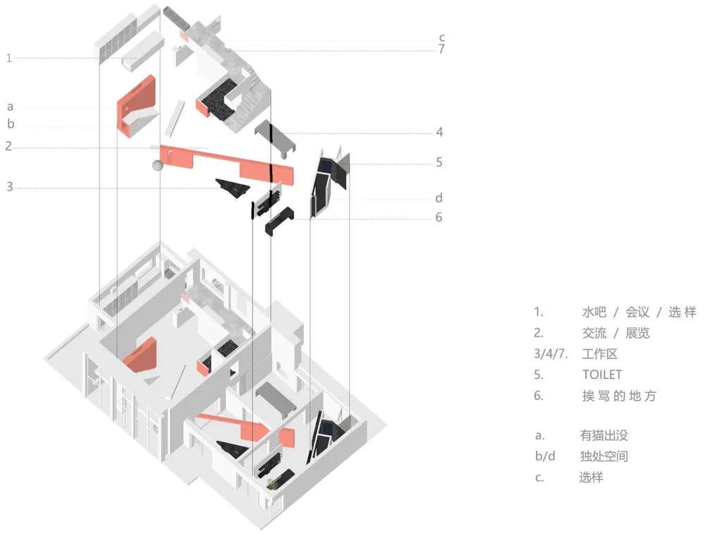 新作 | W – 尔我空间设计研究室,南京