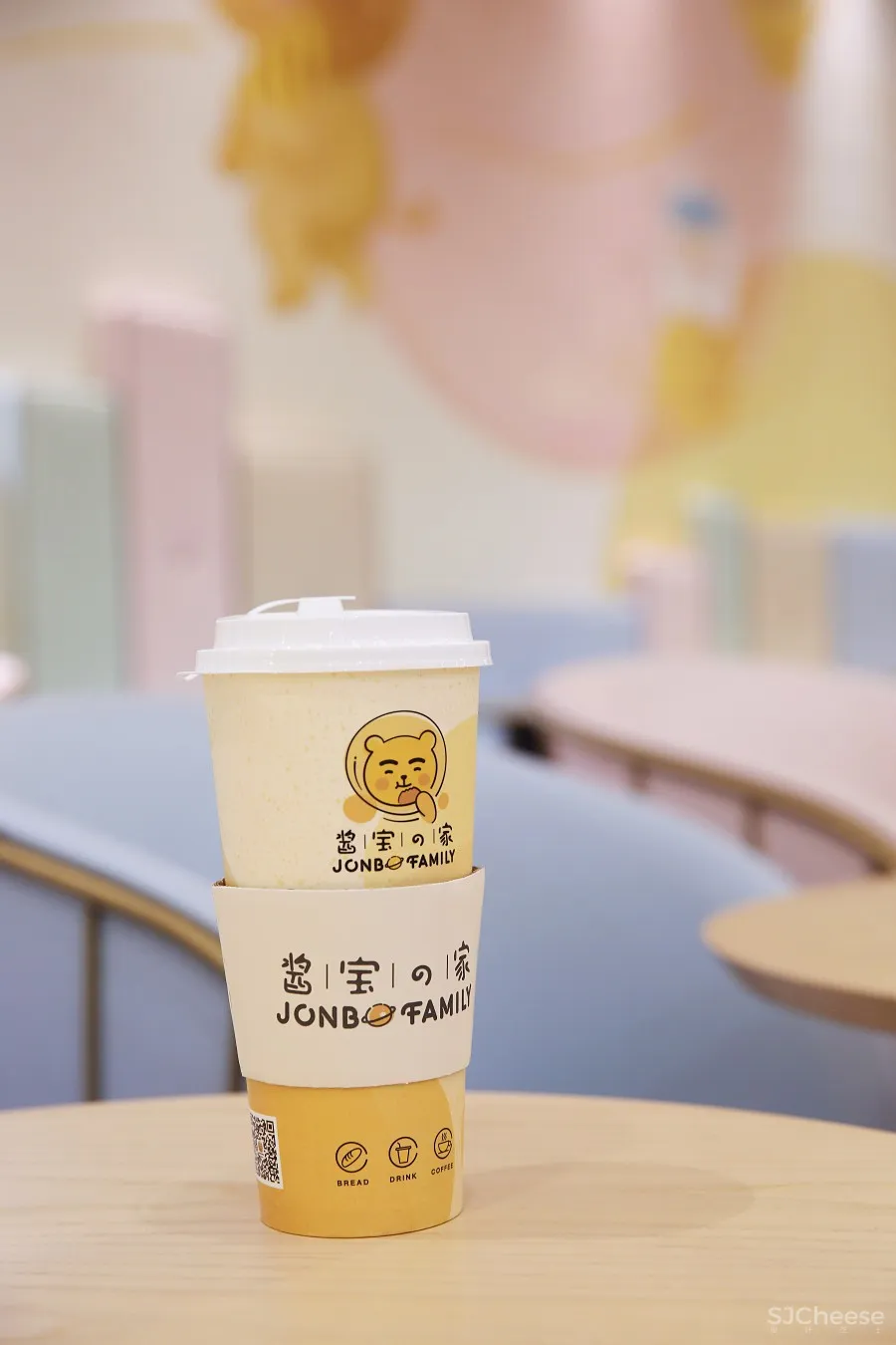 甜品空间设计 艺鼎新作：酱宝之家