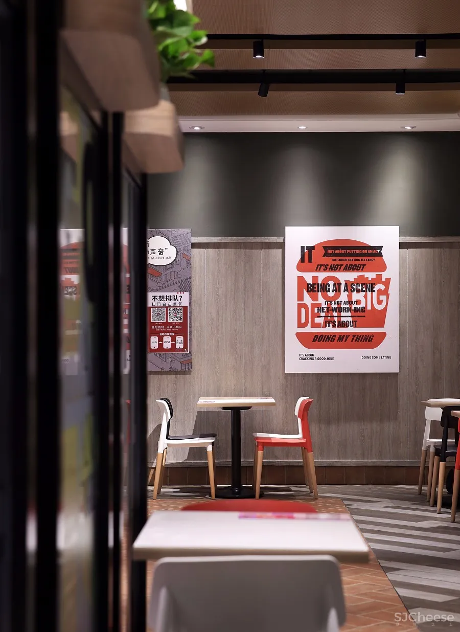 KFC餐厅空间设计,百胜集团&艺鼎设计,共同延续经典