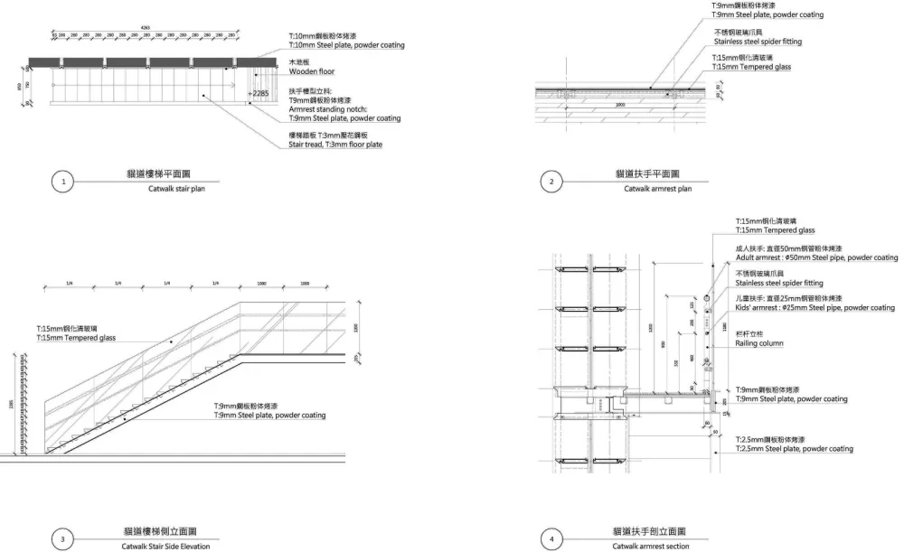 新作 | 巨汇设计有限公司:西安 蓝海风·漫巷