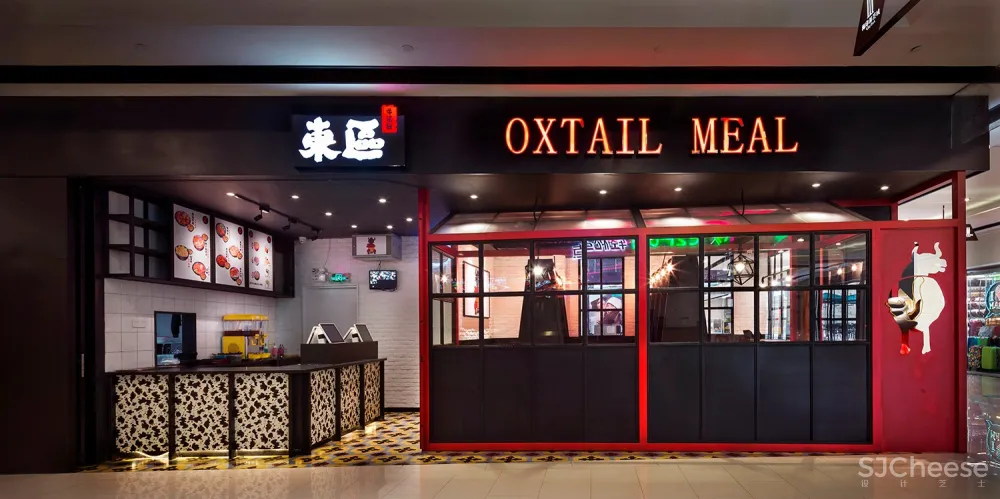 餐饮空间设计【艺鼎设计】东区牛尾饭,一家意想不到的餐厅