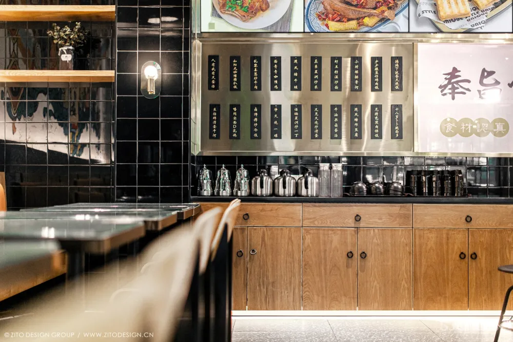 首发 | ZITO DESIGN GROUP,中山食晏港式茶餐厅