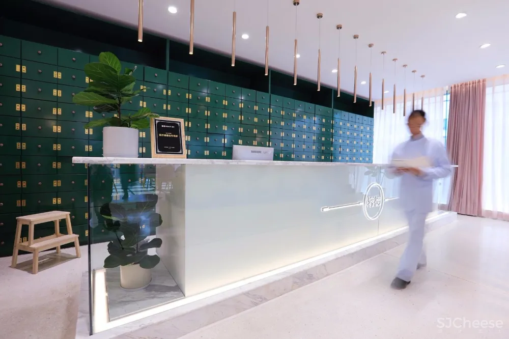 容德医馆：自然原色的本草宣言