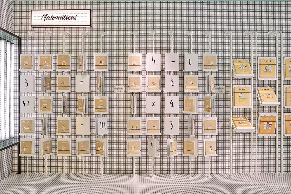 最新 | Masquespacio:巴伦西亚 RUBIO概念店