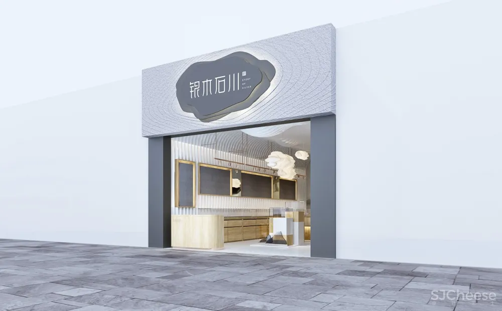 一个专业和美学结合的商业空间设计 | 现象空间设计