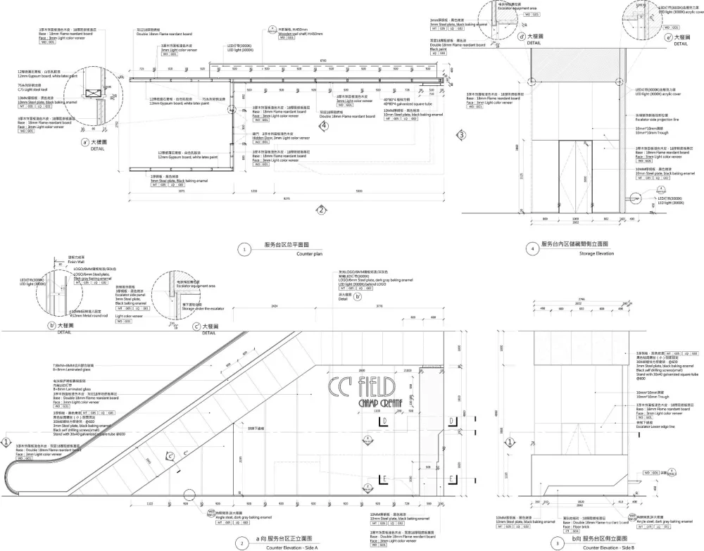 新作 | 巨汇设计有限公司:西安 蓝海风·漫巷