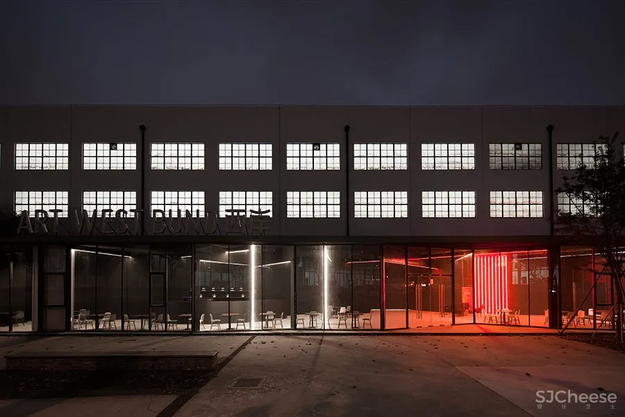 COORDINATION ASIA协调亚洲 , 上海西岸艺术餐厅