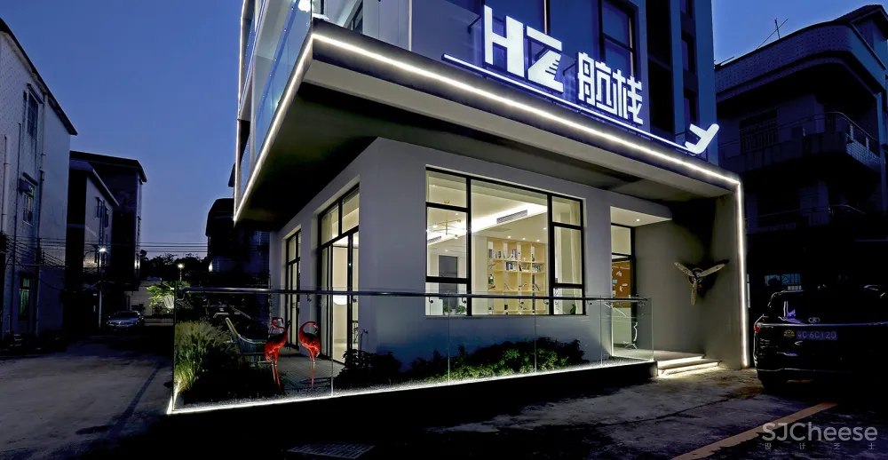 一个关于天空的梦——海澄村民宿