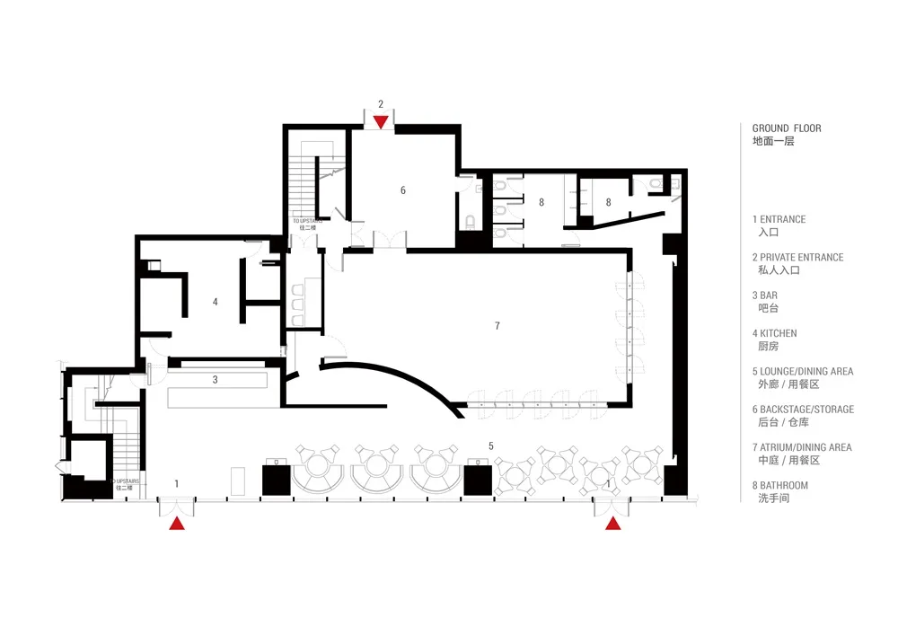 万社设计 | 深圳南山MORPH综合社交空间