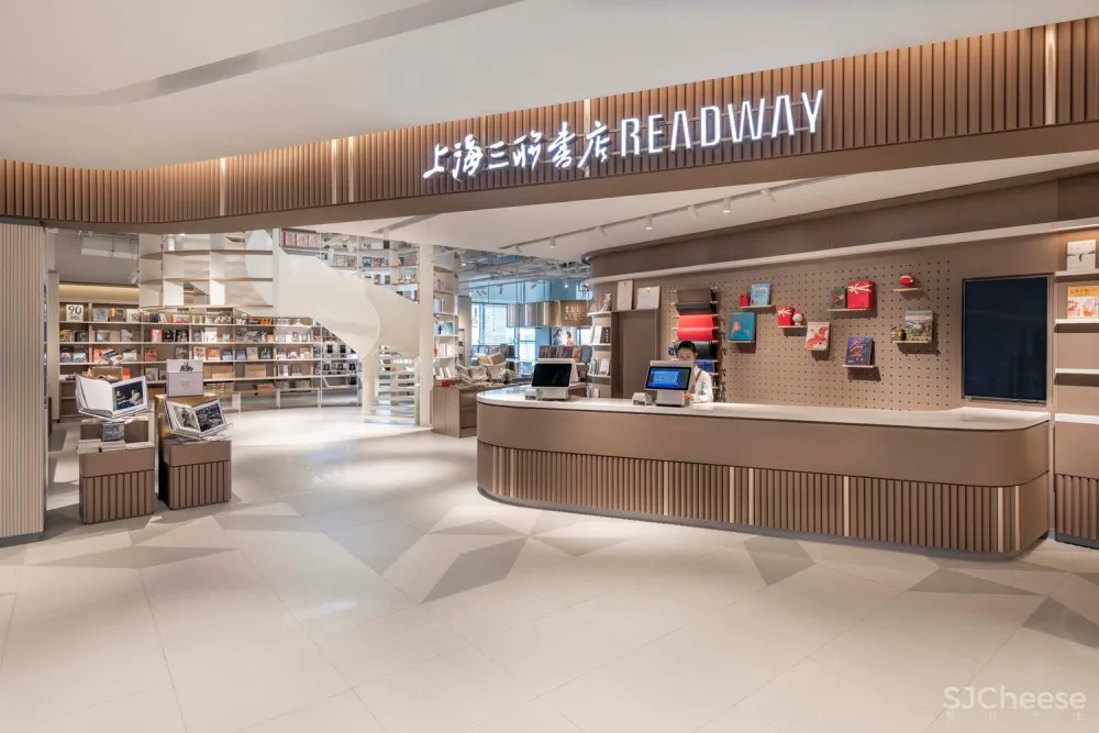 Kokaistudios | 上海新天地广场Social House