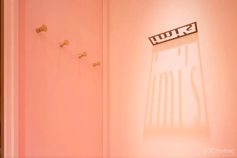 新作 | 吾觉空间:北京 IMI’S MARKET内衣店