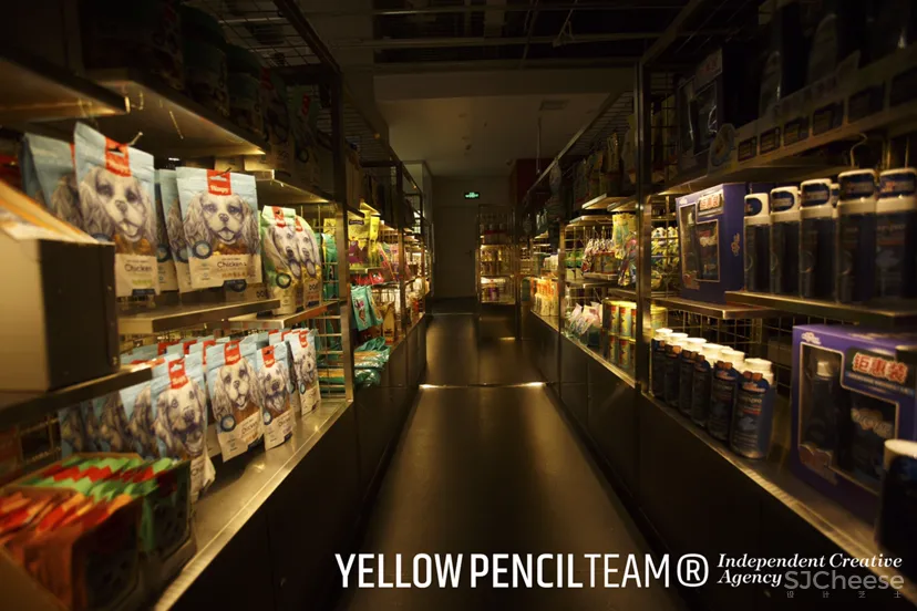 THE WAY PET LAB 犬岛宠物生活