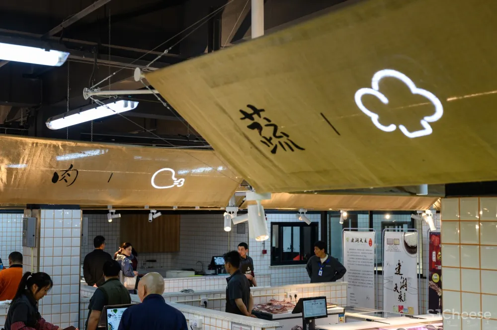 裸筑更新 | 巨鹿集团永年菜场