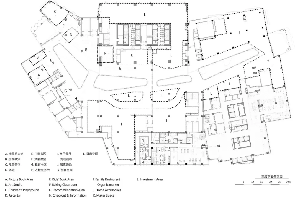 新作 | 巨汇设计有限公司:西安 蓝海风·漫巷