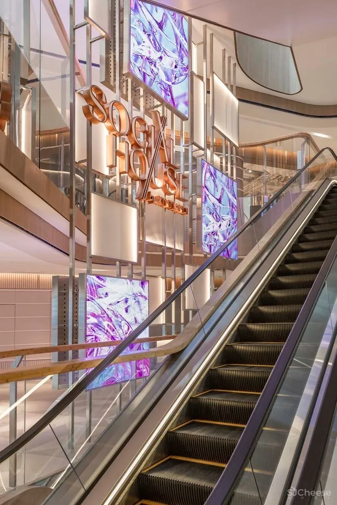 Kokaistudios | 上海新天地广场Social House