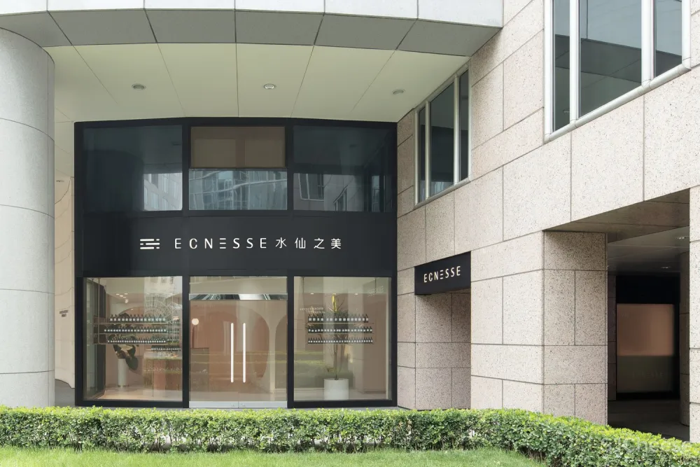 新作 | 槃达建筑:水仙之美美容北京连锁店