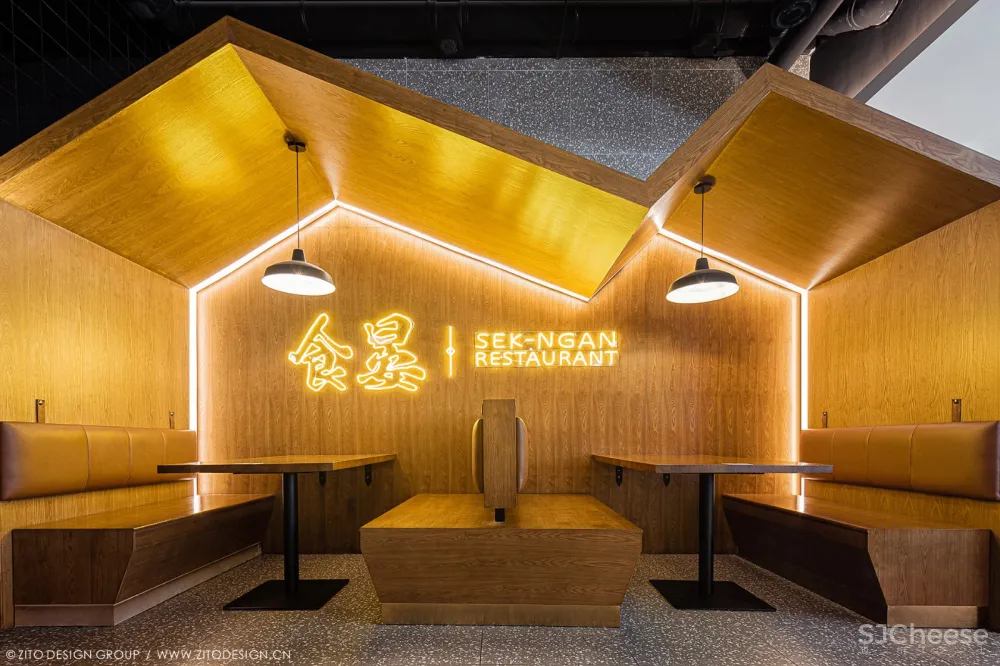 首发 | ZITO DESIGN GROUP,中山食晏港式茶餐厅