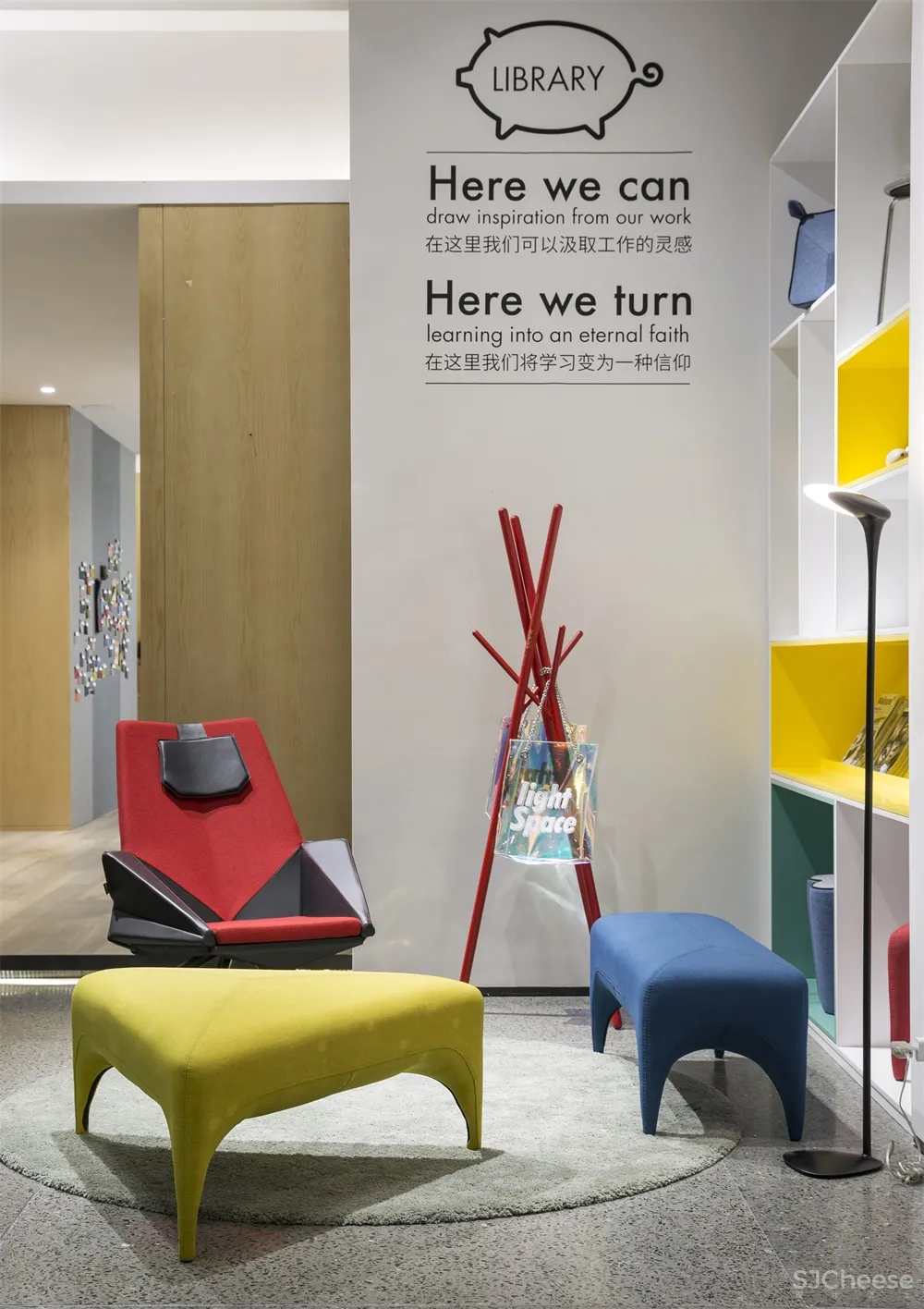 lightspace | 广州一个以“玩”为主题的办公空间