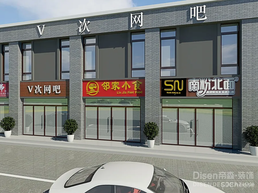 【v次网咖】—成都网咖装修成都网咖设计成都网咖装修设计