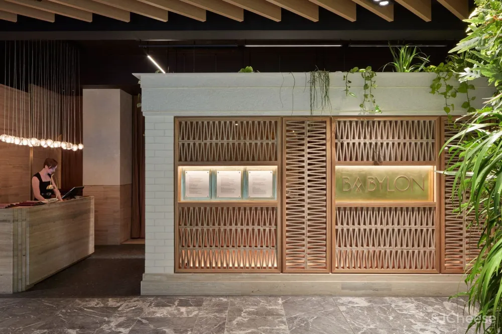 首发 | HOGG & LAMB设计,悉尼韦斯特菲尔德的巴比伦餐厅