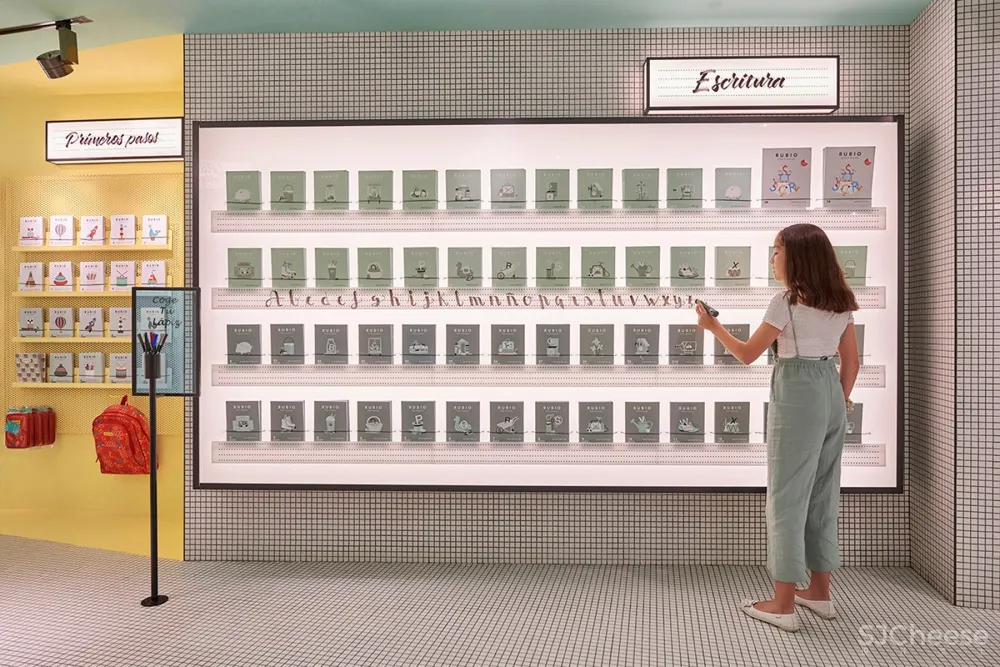 最新 | Masquespacio:巴伦西亚 RUBIO概念店