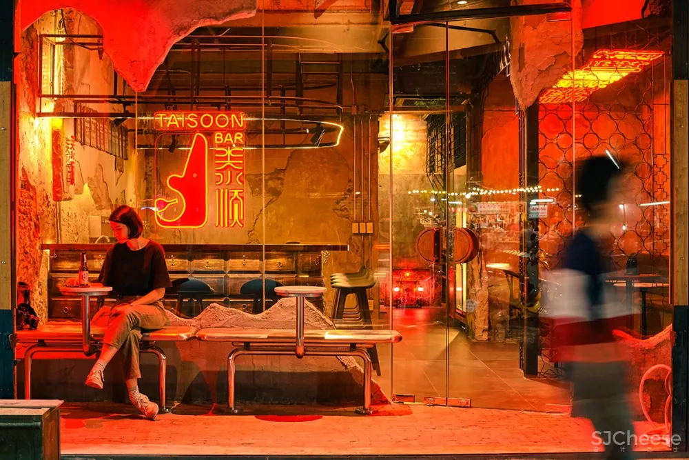 首发 | 泰国曼谷,由Taste Space设计的TAI SOON BAR