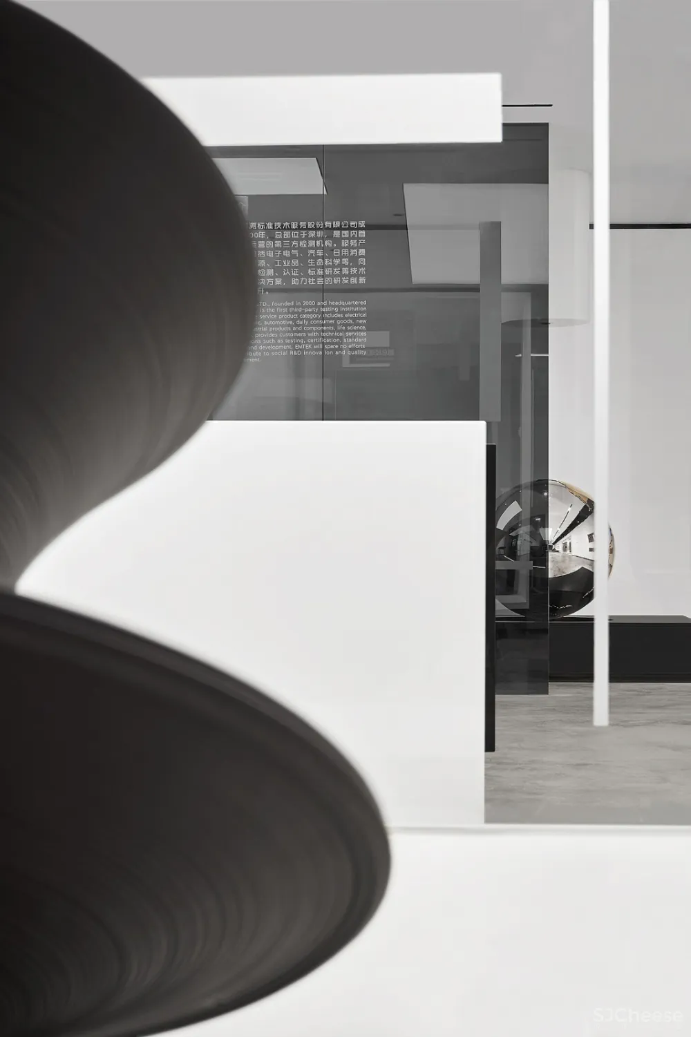 Z&S Design | EMTEK · 信测总部办公室