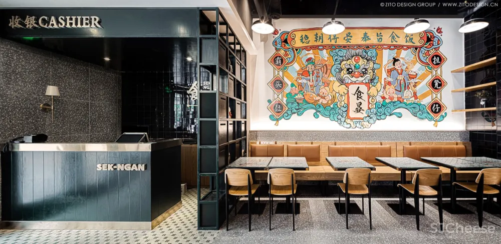 首发 | ZITO DESIGN GROUP,中山食晏港式茶餐厅