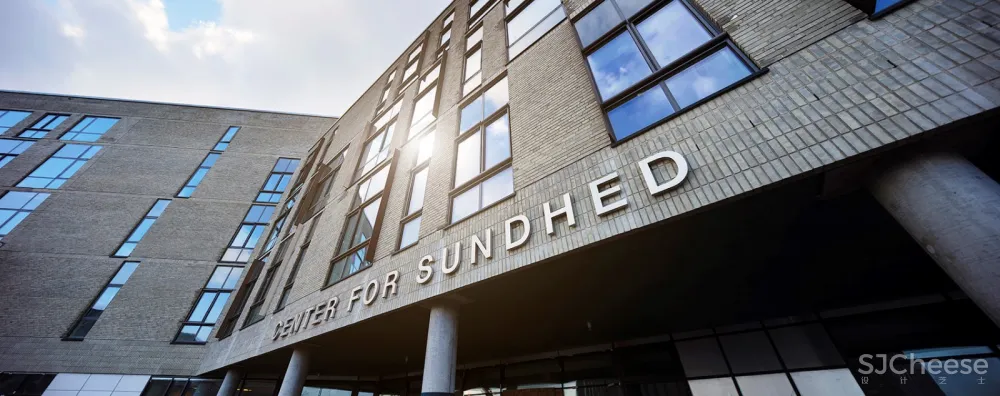 Holstebro健康中心,丹麦 / Arkitema Architects