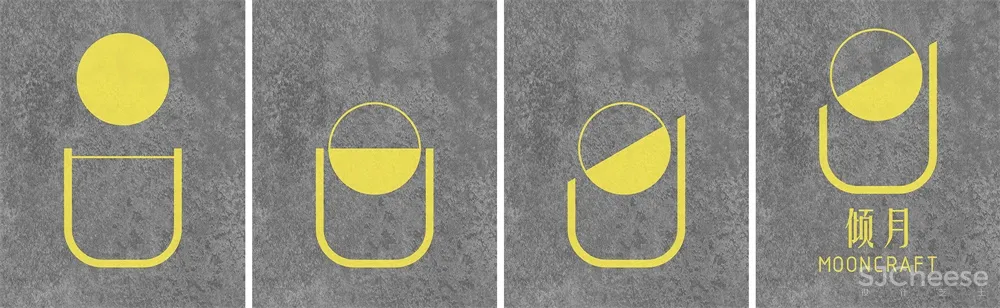 一持工作室 | 老上海油脂厂改造“倾月”酒吧