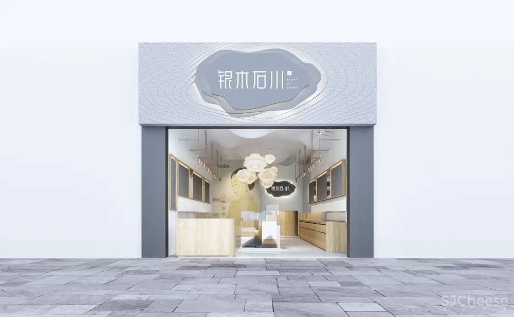 一个专业和美学结合的商业空间设计 | 现象空间设计