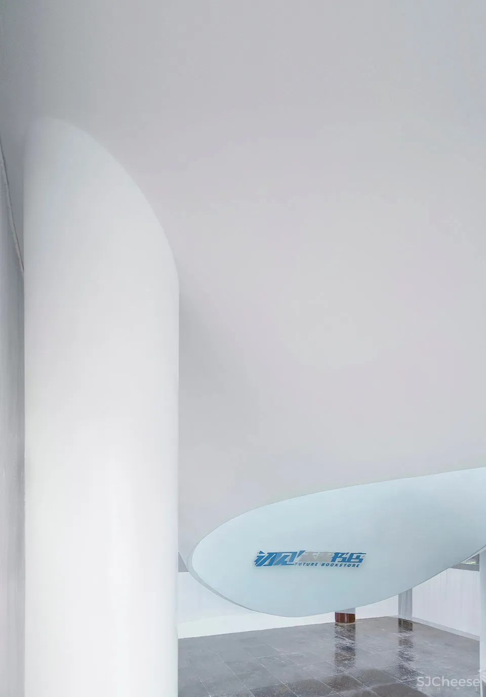 Mur Mur Lab新作 | 常熟 未来书店