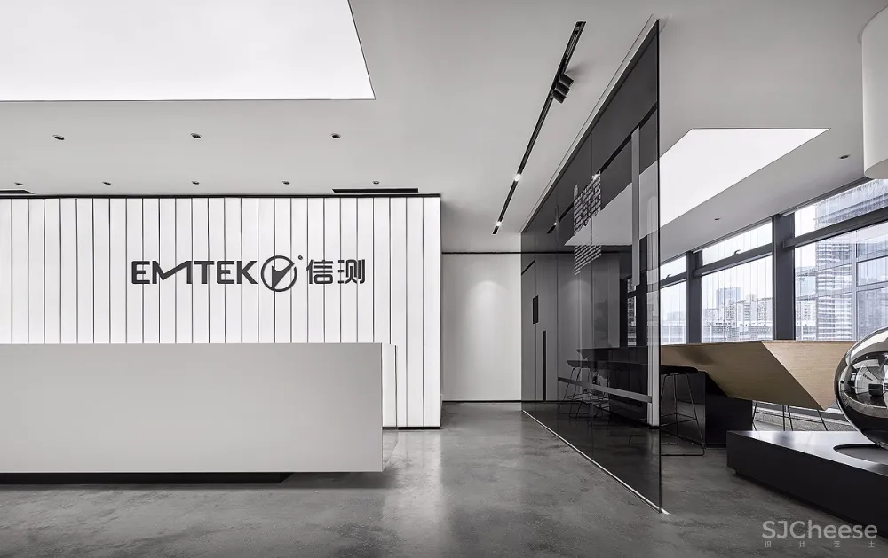 Z&S Design | EMTEK · 信测总部办公室