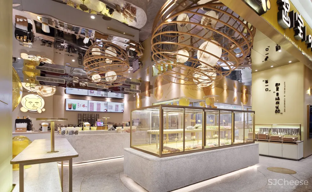 甜品空间设计 艺鼎新作：酱宝之家