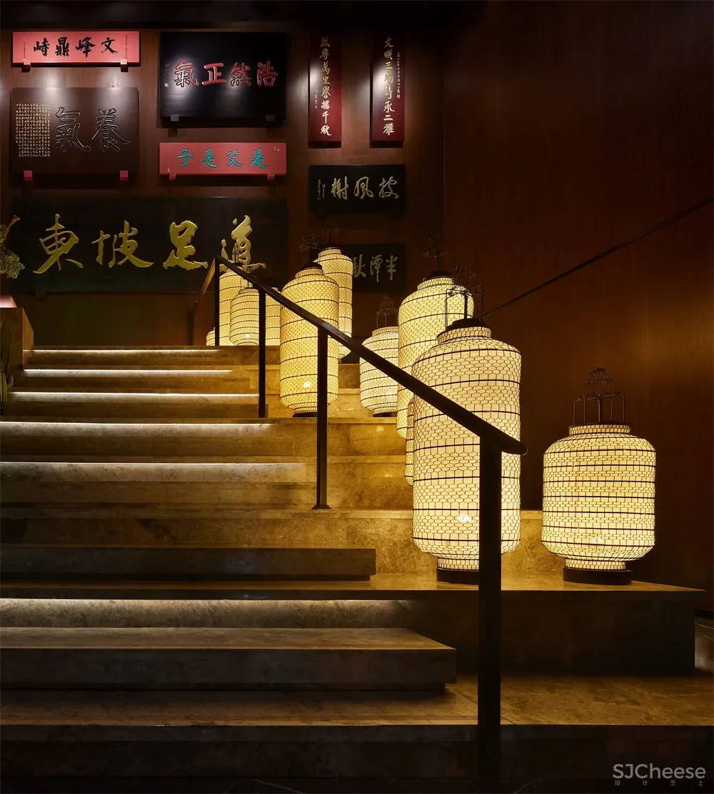 路得设计 | 四川眉山东坡足道明星店