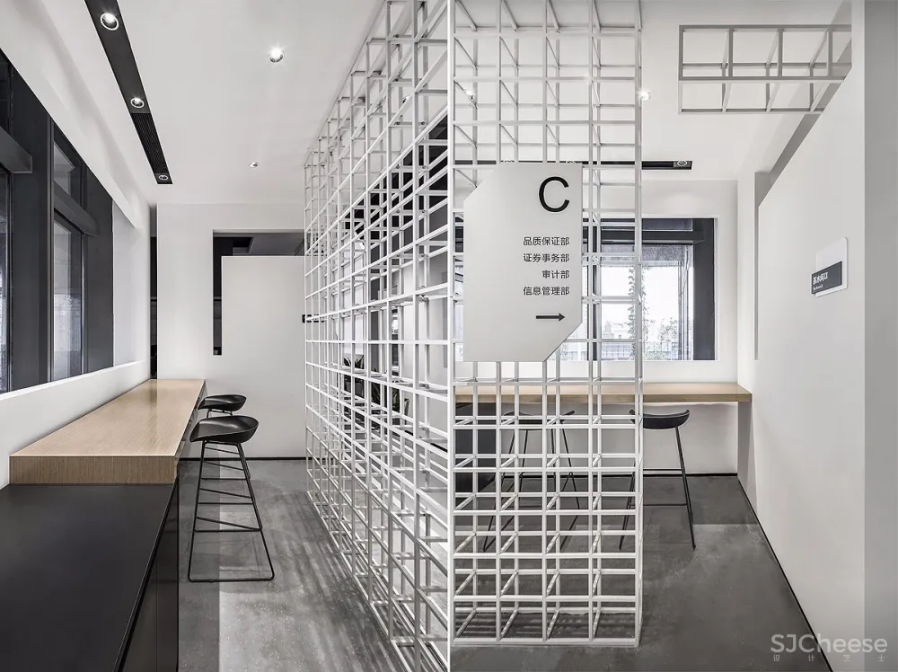 Z&S Design | EMTEK · 信测总部办公室