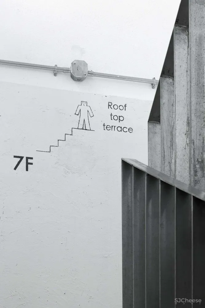 首发 | kooo architects设计室,广州南浩街“不远”旅馆